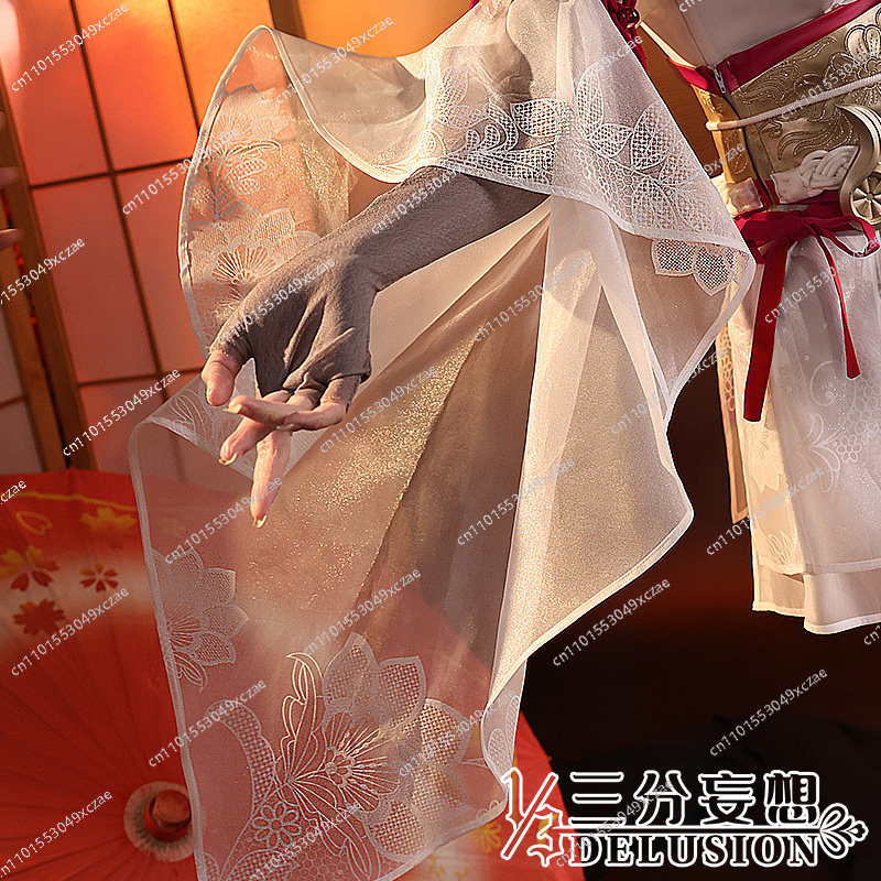 Naraka: Bladepoint cos take wa - Anime Cosplay Costumes recensie en prijs