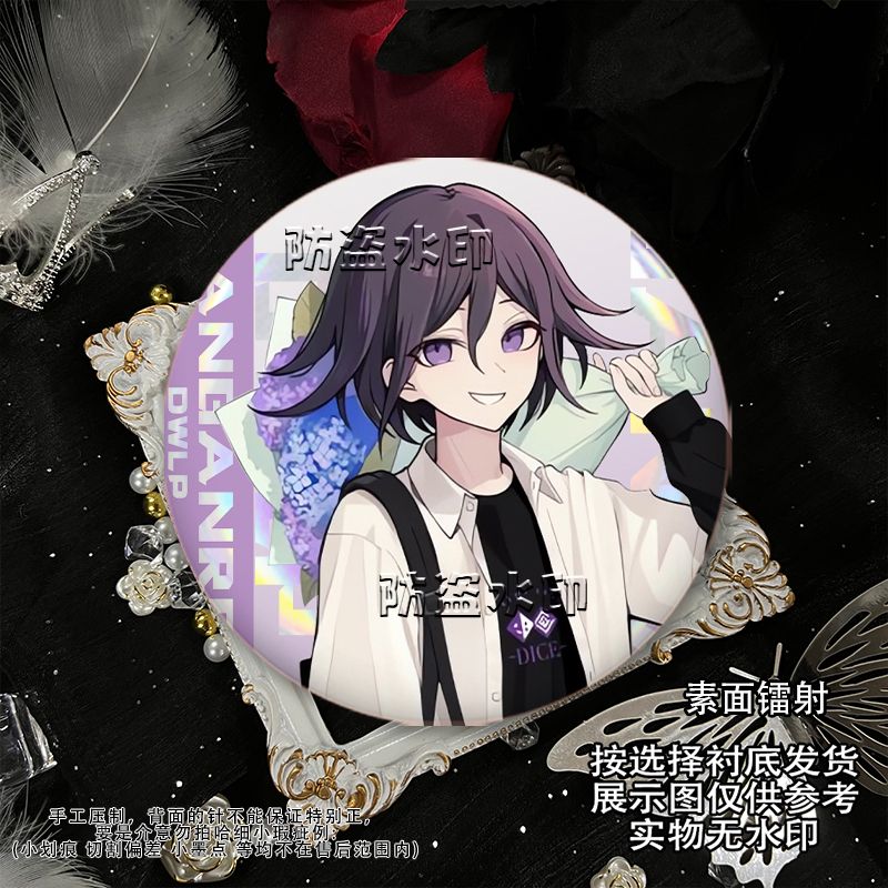 58mm Danganronpa Kokichi Oma N - Anime Cosplay Clothes recensie en prijs