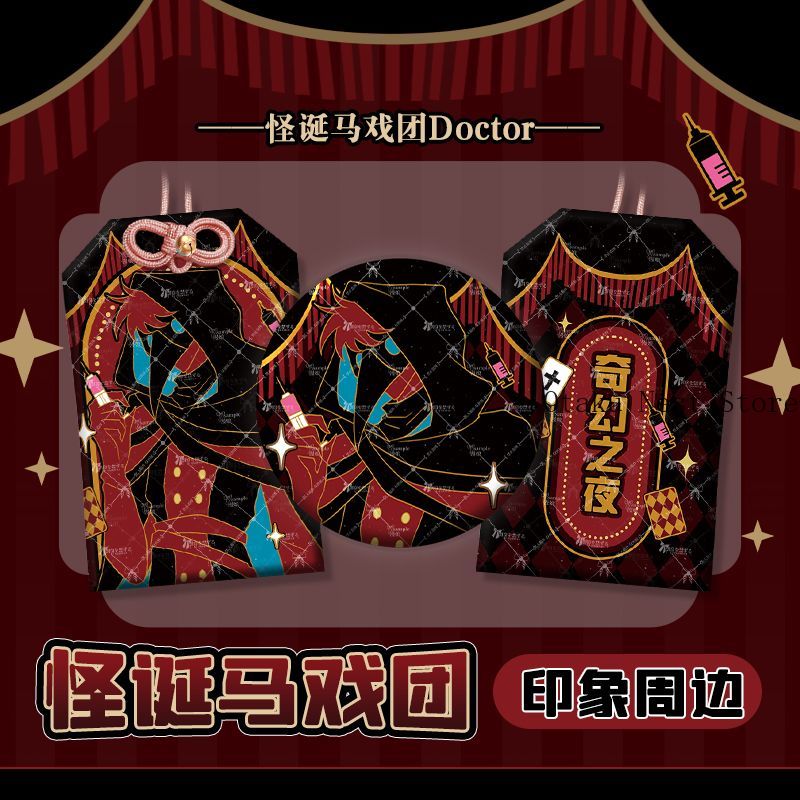 Anime The Freak Circus Doctor  - Anime Cosplay Event recensie en prijs