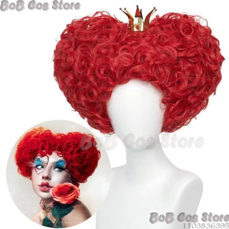 Koningin Anime Rood Hart Film  - Anime Cosplay With Red Hair recensie en prijs