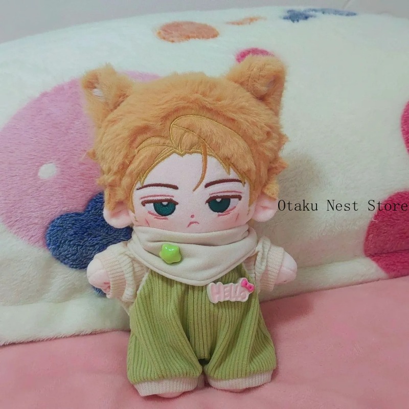 Anime Jujutsu Kaisen Kento Nan - Anime Doll Cosplay recensie en prijs