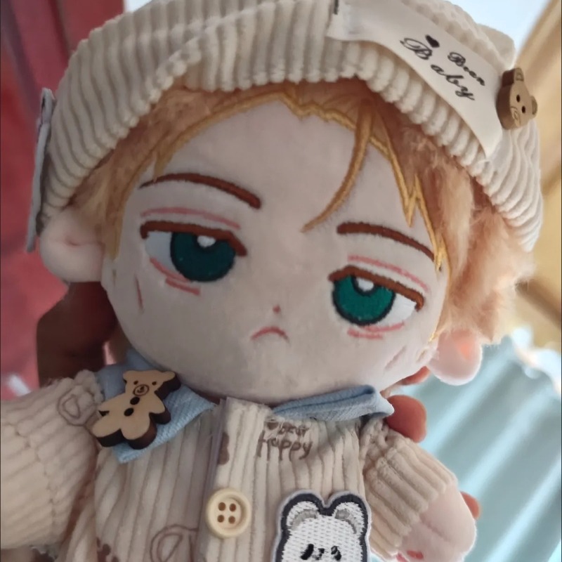 Anime Jujutsu Kaisen Kento Nan - Anime Doll Cosplay recensie en prijs