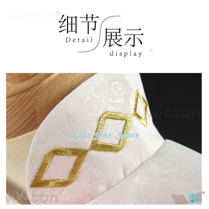 Lord Of Mysteries Audrey Hall  - Anime Cosplay Outfits Female recensie en prijs
