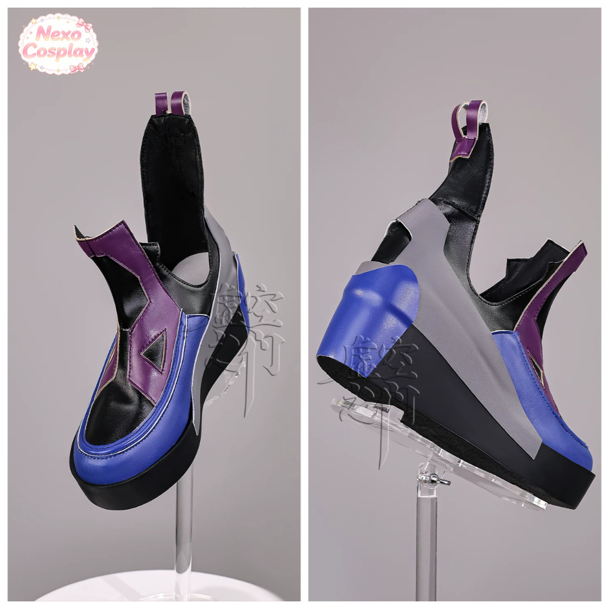 Arknights: Endfield Liino Cosp - Cosplay Anime Shoes recensie en prijs