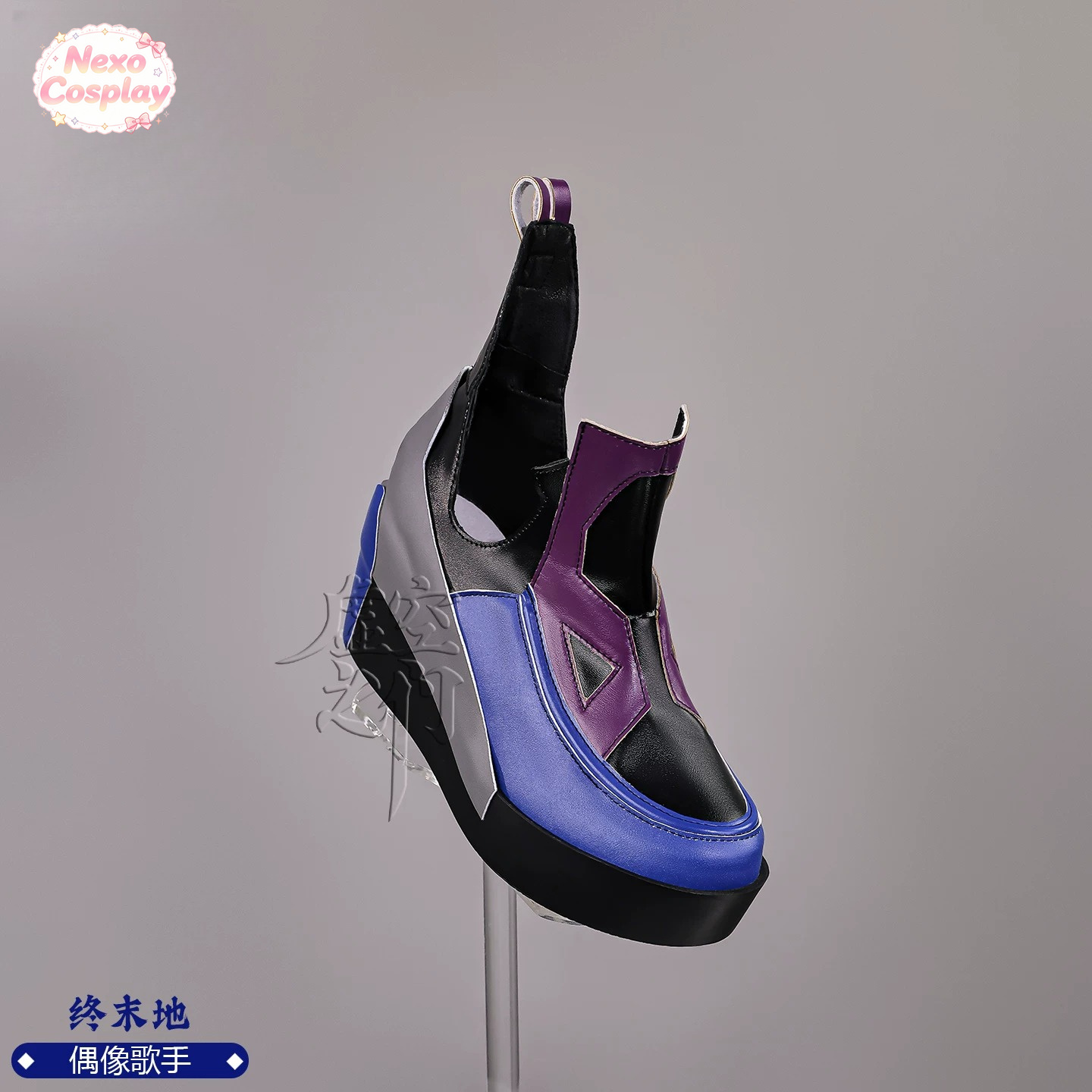 Arknights: Endfield Liino Cosp - Cosplay Anime Shoes recensie en prijs