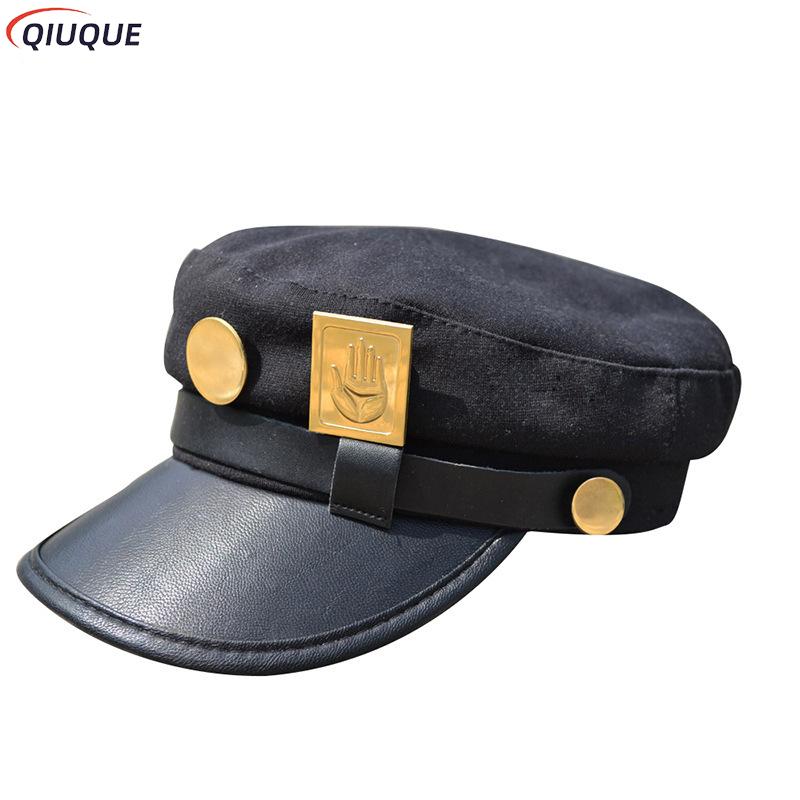 Anime Jojo Cosplay Hoed Jotaro - Jojo Bizarre Hat recensie en prijs