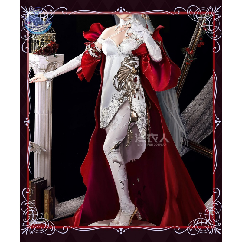 Path to Nowhere Coquelic Cospl - Anime Cosplay Clothes recensie en prijs