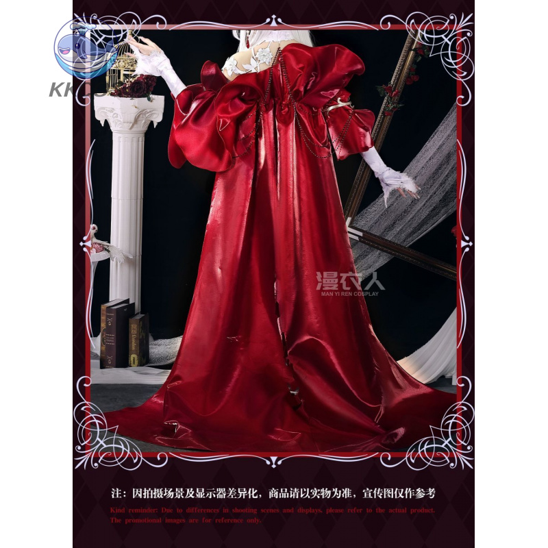 Path to Nowhere Coquelic Cospl - Anime Cosplay Clothes recensie en prijs