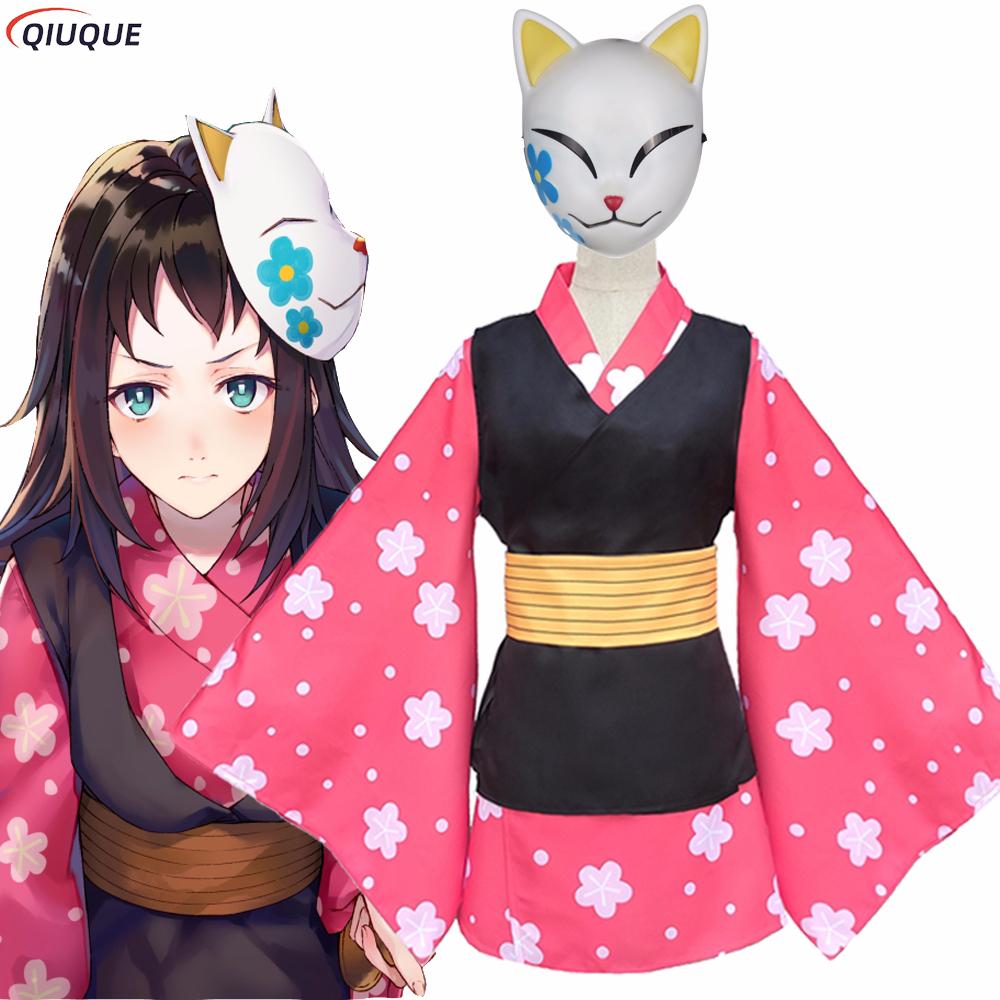 Makomo Cosplay Kostuum Kimono  - Anime Cosplay Waifu recensie en prijs