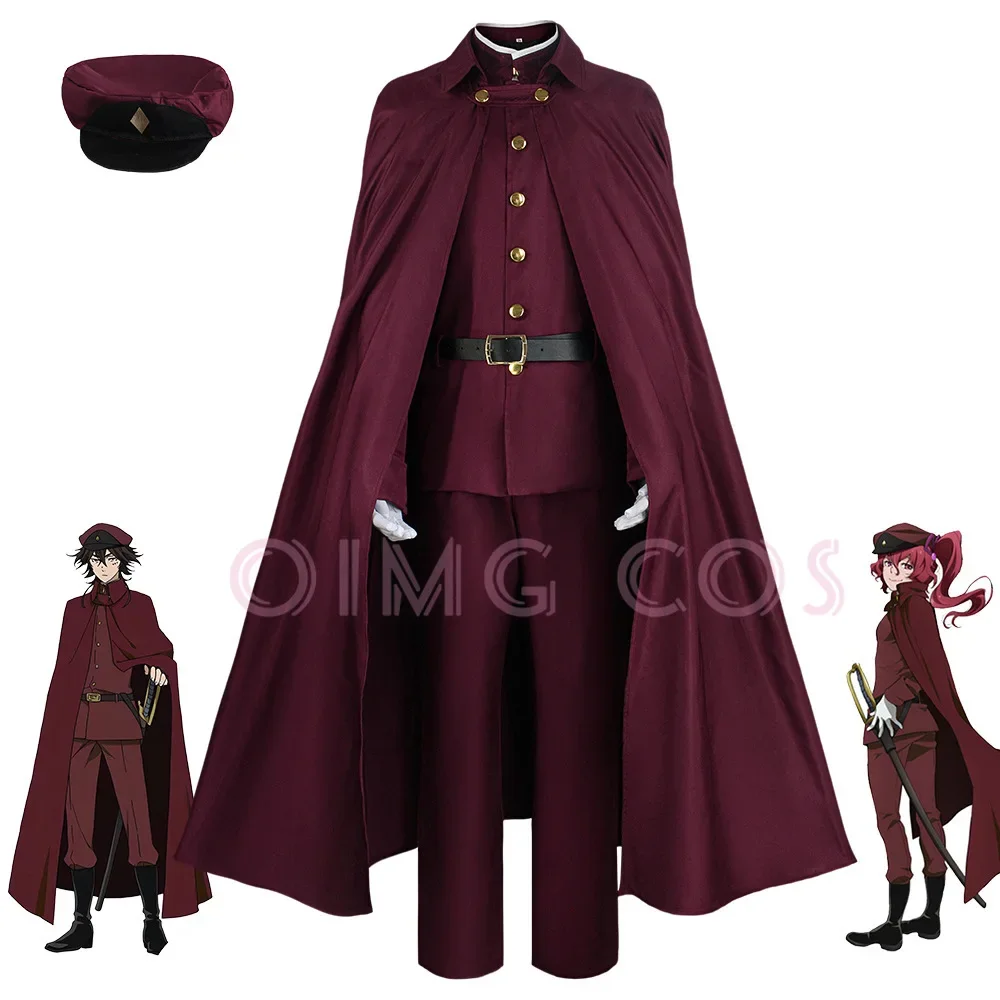 Okura Teruko Cosplay Suehiro T - Anime Cosplay Clothes recensie en prijs