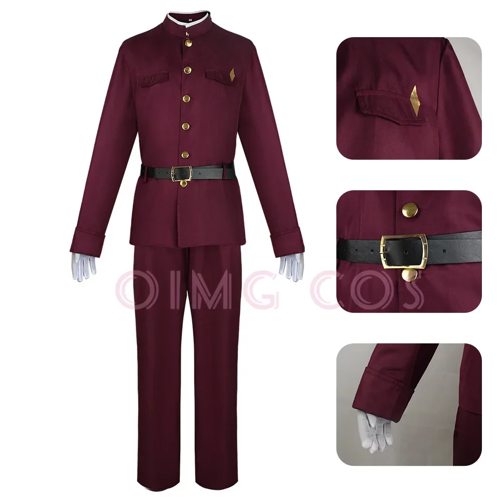 Okura Teruko Cosplay Suehiro T - Anime Cosplay Clothes recensie en prijs