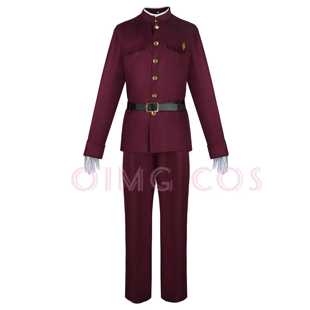 Okura Teruko Cosplay Suehiro T - Anime Cosplay Clothes recensie en prijs