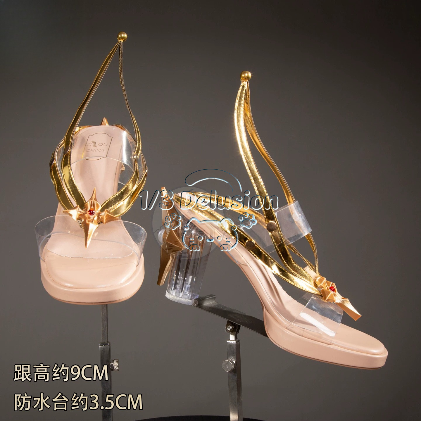 Anime-gameserie: Wuthering Wav - Cosplay Anime Shoes recensie en prijs