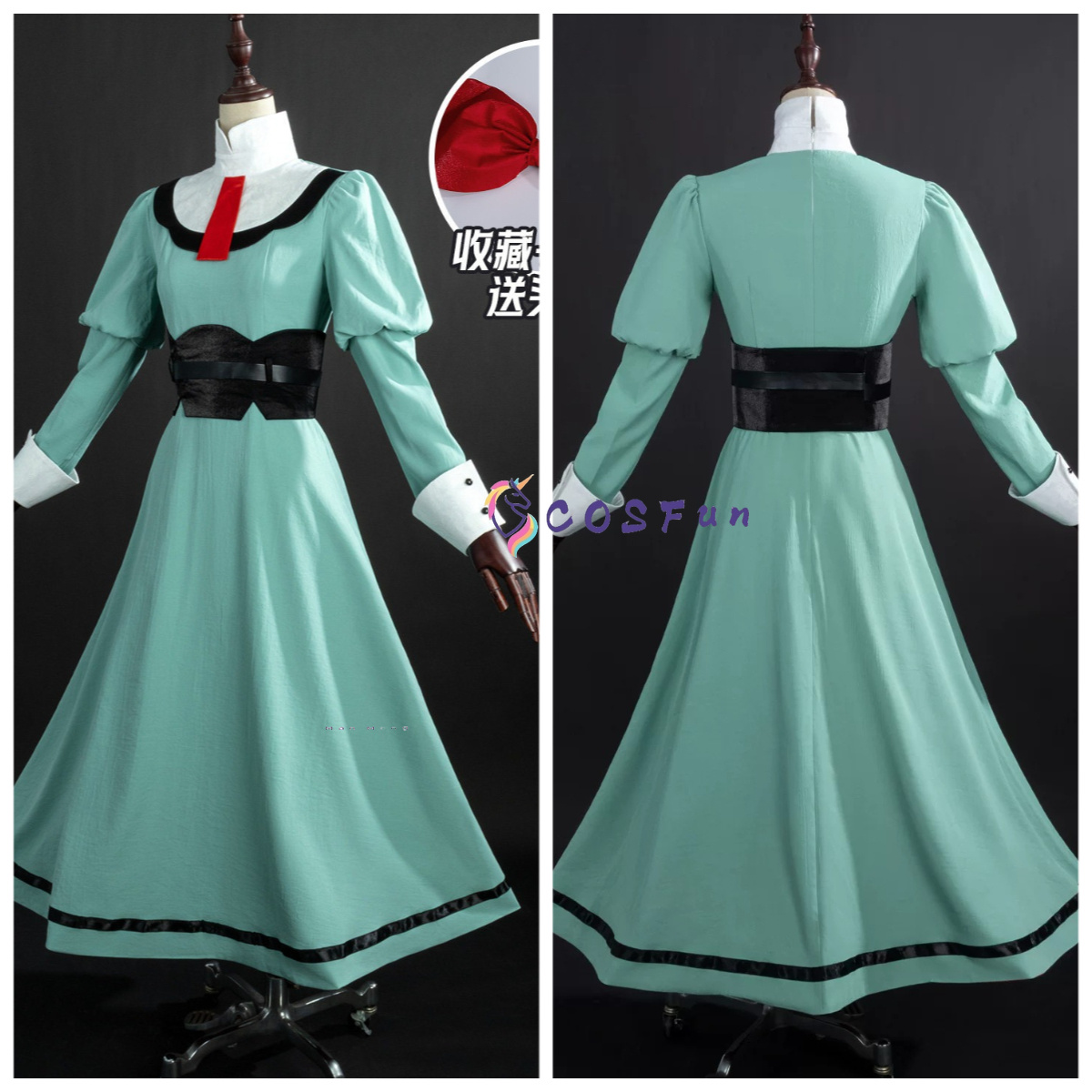 Ribbon Knight Listing Titel Co - Anime Cosplay Title recensie en prijs