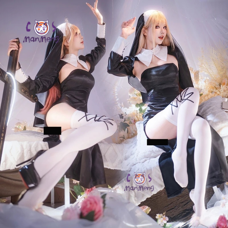 Kitagawa Marin Anime My Dress- - Anime Cosplay Name recensie en prijs