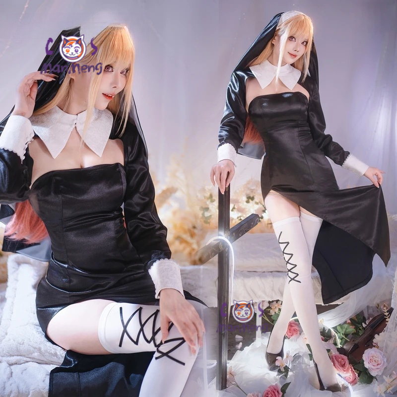 Kitagawa Marin Anime My Dress- - Anime Cosplay Name recensie en prijs