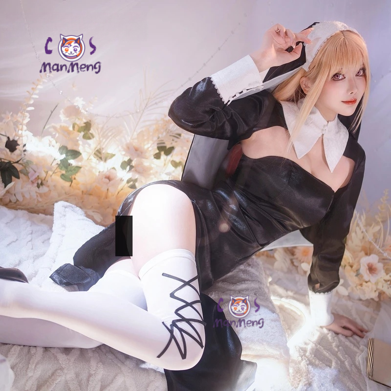 Kitagawa Marin Anime My Dress- - Anime Cosplay Name recensie en prijs