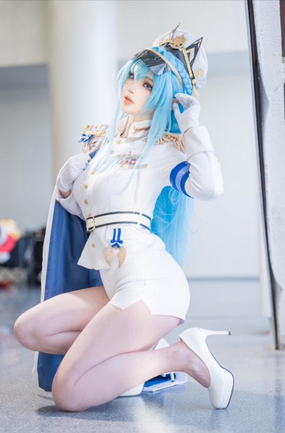 Anime Nikke Helm Helen Cosplay - Anime Cosplay Wigs recensie en prijs