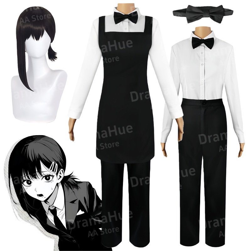 Anime Higashiyama Kobeni Cospl - Chainsaw Man Cosplay recensie en prijs