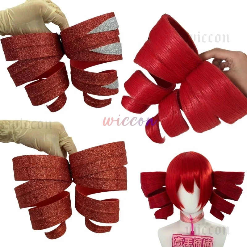 DY20Kasane Teto Cosplay Kostuu - Anime Cosplay With Red Hair recensie en prijs