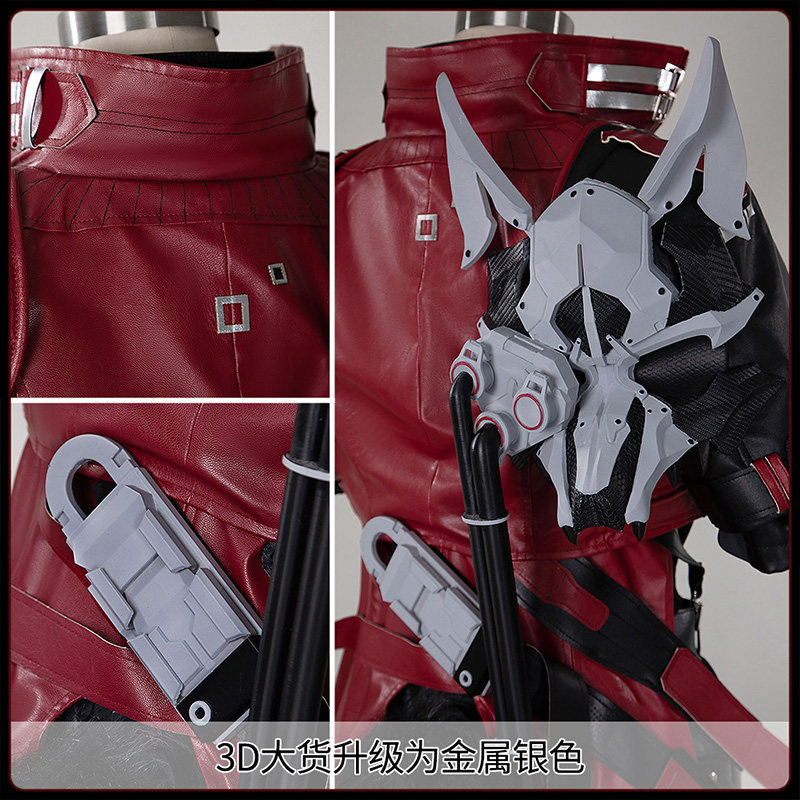 Arknights Endfield Wulfgard Co - Anime Cosplay Clothes recensie en prijs