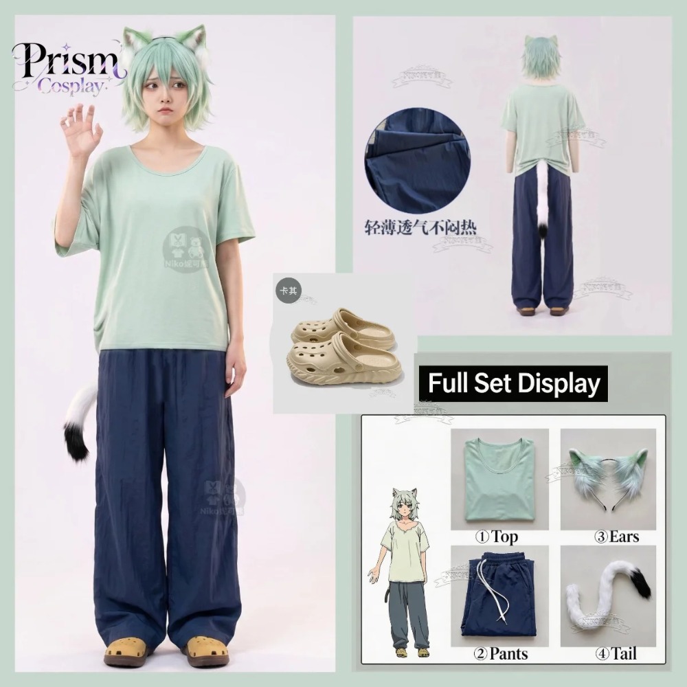 Yani Neko Satou Yaniko Cosplay - Cosplay Anime Shoes recensie en prijs