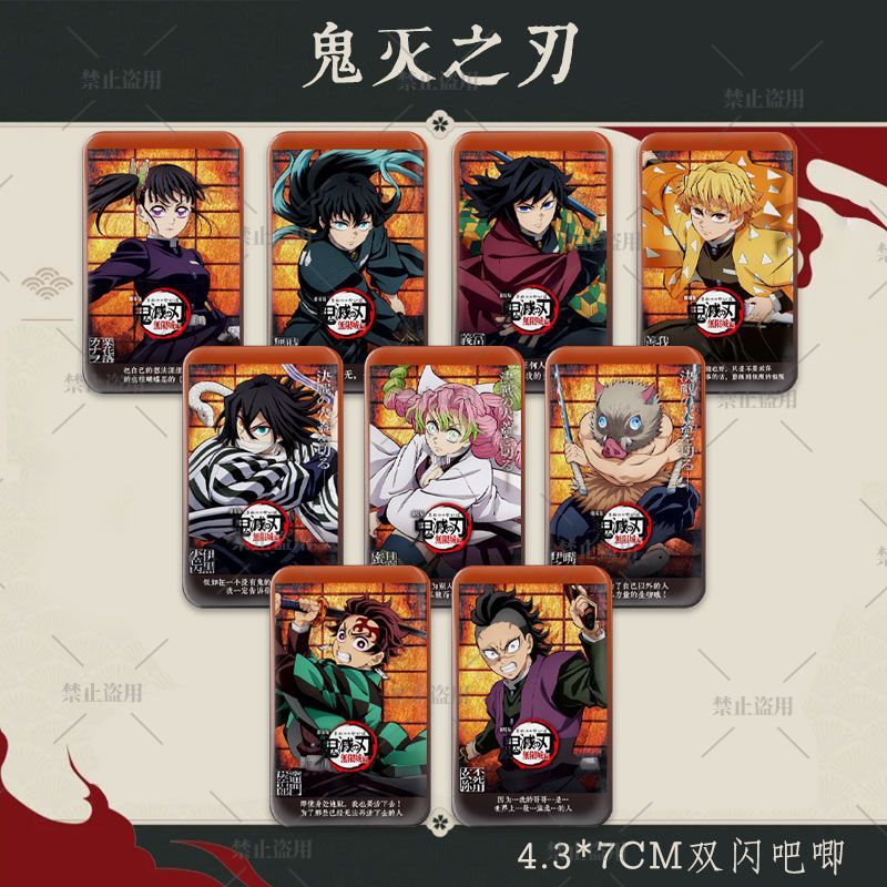 Demon Slayer Fanart Rechthoeki - Anime Cosplay Tanjiro recensie en prijs