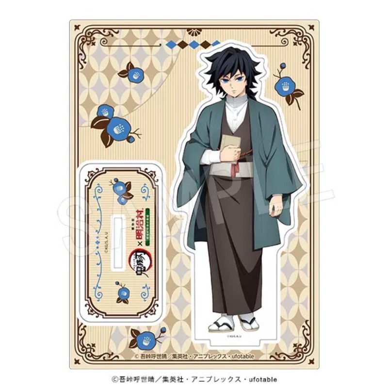 Demon Slayer Acryl Display Sta - Anime Cosplay Tanjiro recensie en prijs