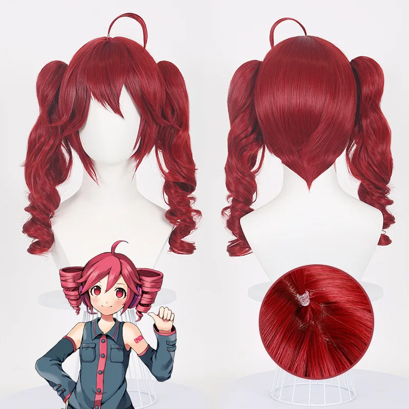 Anime Kasane Teto Rode Cosplay - Anime Cosplay With Red Hair recensie en prijs