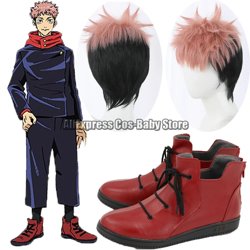 Anime Juju Ka Cosplay Schoenen - Anime Cosplay With Red Hair recensie en prijs