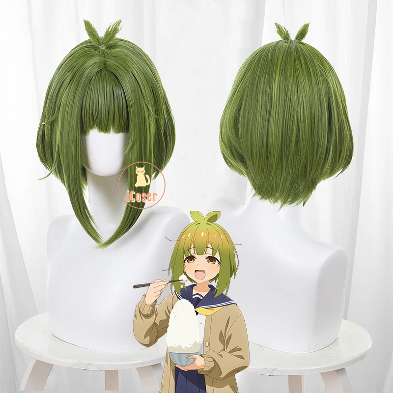Anime Mijn Herten Vriend Nokot - Anime Cosplay Meme recensie en prijs
