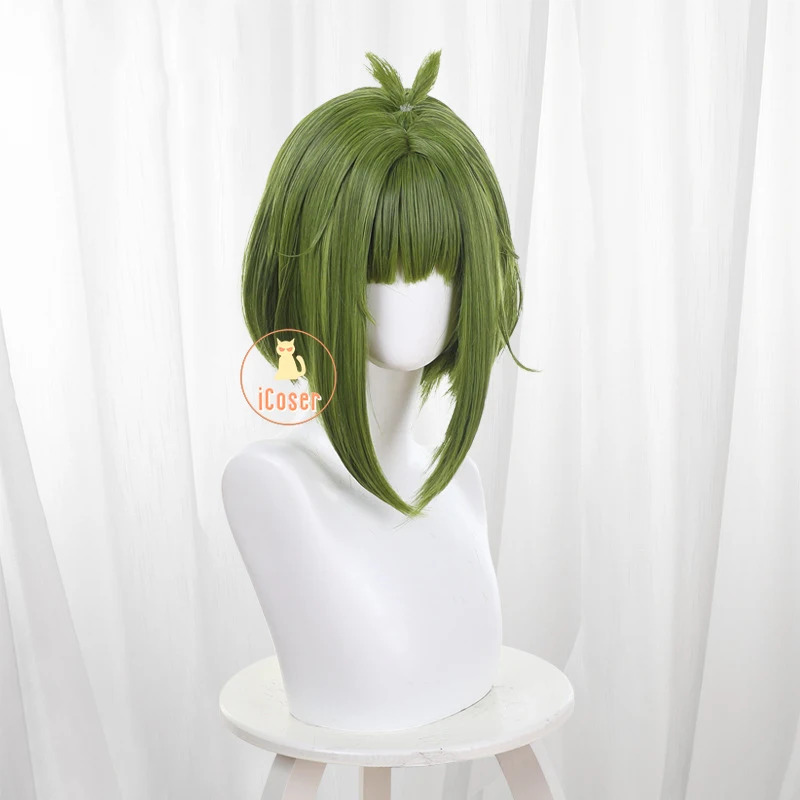 Anime Mijn Herten Vriend Nokot - Anime Cosplay Meme recensie en prijs