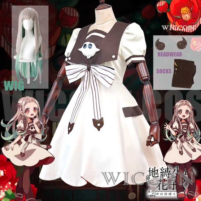 Anime Wc-Gebonden Jibaku Shoun - Anime Cosplay Ideas Girl recensie en prijs