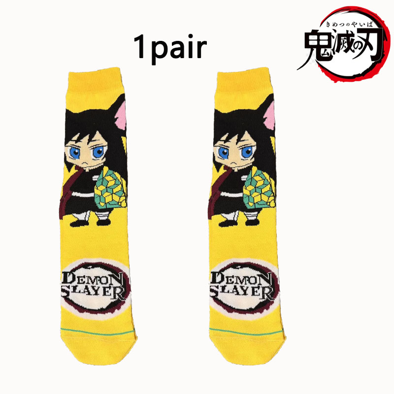 Demon Slayer 1/5 Dual Set Q-ve - Anime Cosplay Tanjiro recensie en prijs