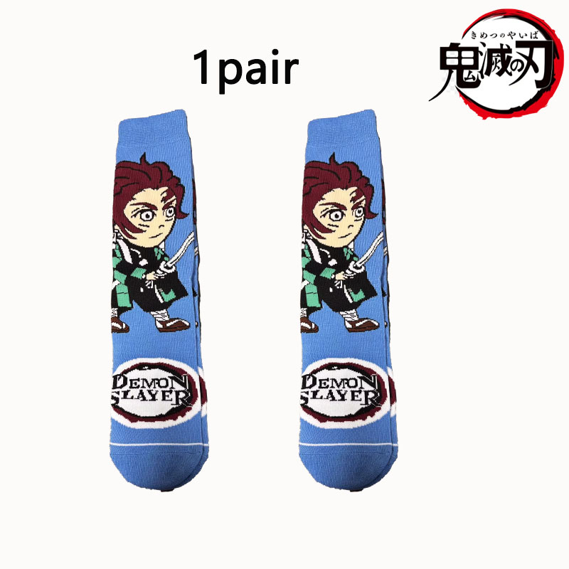 Demon Slayer 1/5 Dual Set Q-ve - Anime Cosplay Tanjiro recensie en prijs