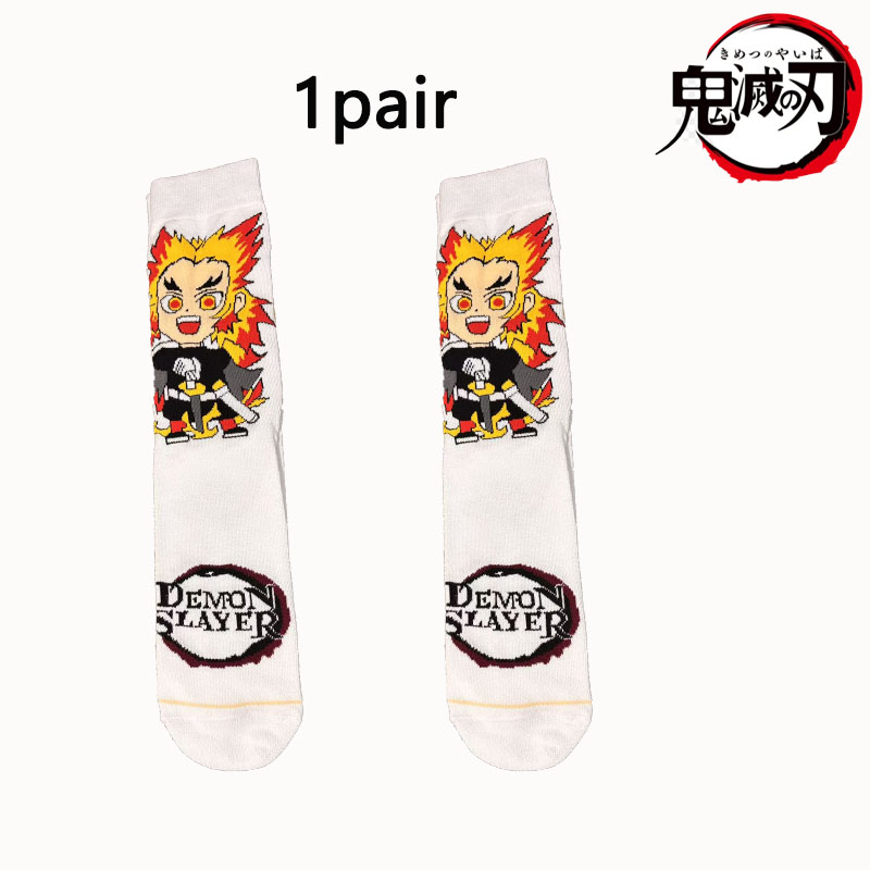Demon Slayer 1/5 Dual Set Q-ve - Anime Cosplay Tanjiro recensie en prijs
