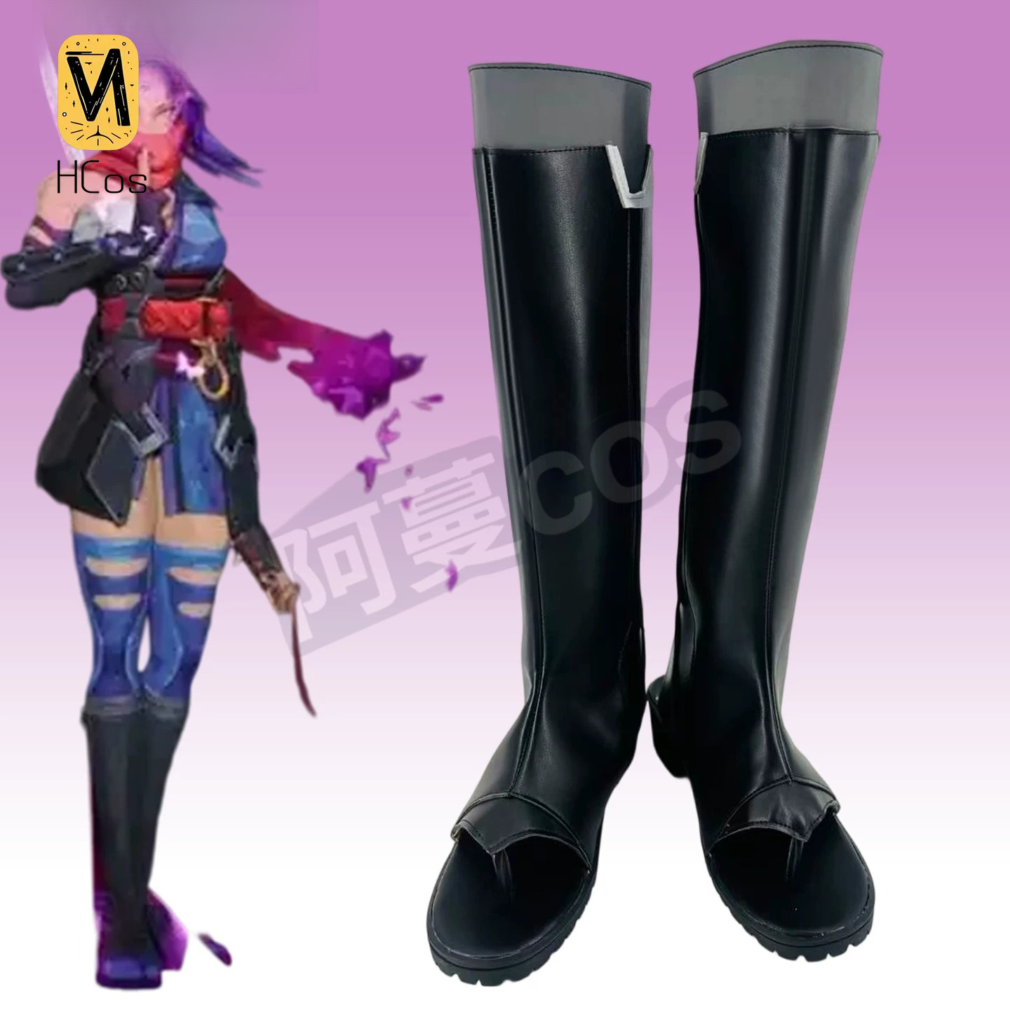 Handgemaakte Cosplay Outfit: P - Cosplay Anime Shoes recensie en prijs