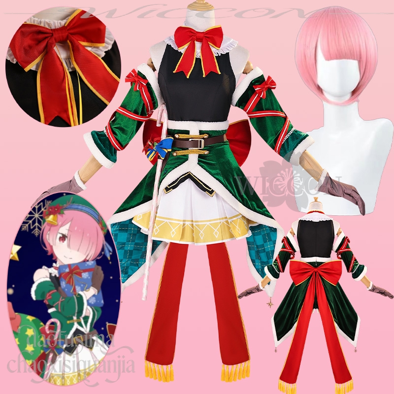 Ram Cosplay Re Anime Zero 2025 - Anime Cosplay Event 2025 recensie en prijs