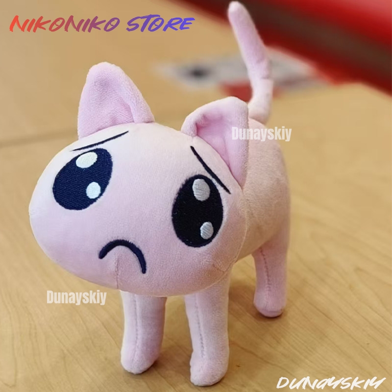 Anime Cosplay Needy Streamer O - Anime Cosplay Meme recensie en prijs