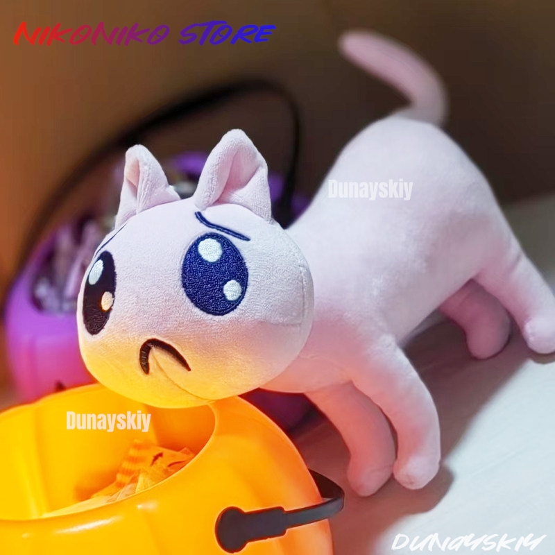 Anime Cosplay Needy Streamer O - Anime Cosplay Meme recensie en prijs