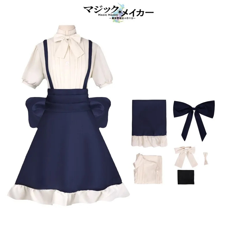 2025 yiyi Marie Cosplay Kostuu - Anime Cosplay Event 2025 recensie en prijs