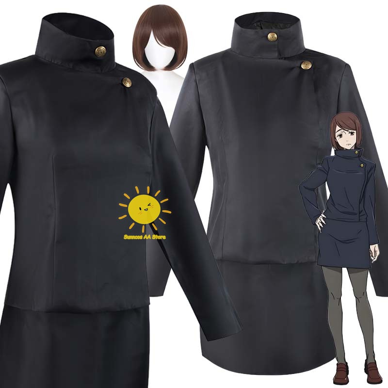 Anime Shoko Ieiri Cosplay Juju - Anime Cosplay Jujutsu recensie en prijs