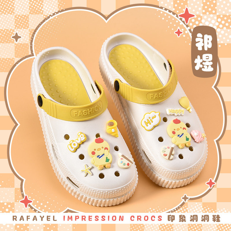 Love and Deepspace Rafayel Ani - Cosplay Anime Shoes recensie en prijs