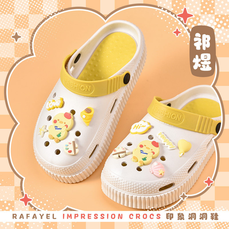 Love and Deepspace Rafayel Ani - Cosplay Anime Shoes recensie en prijs