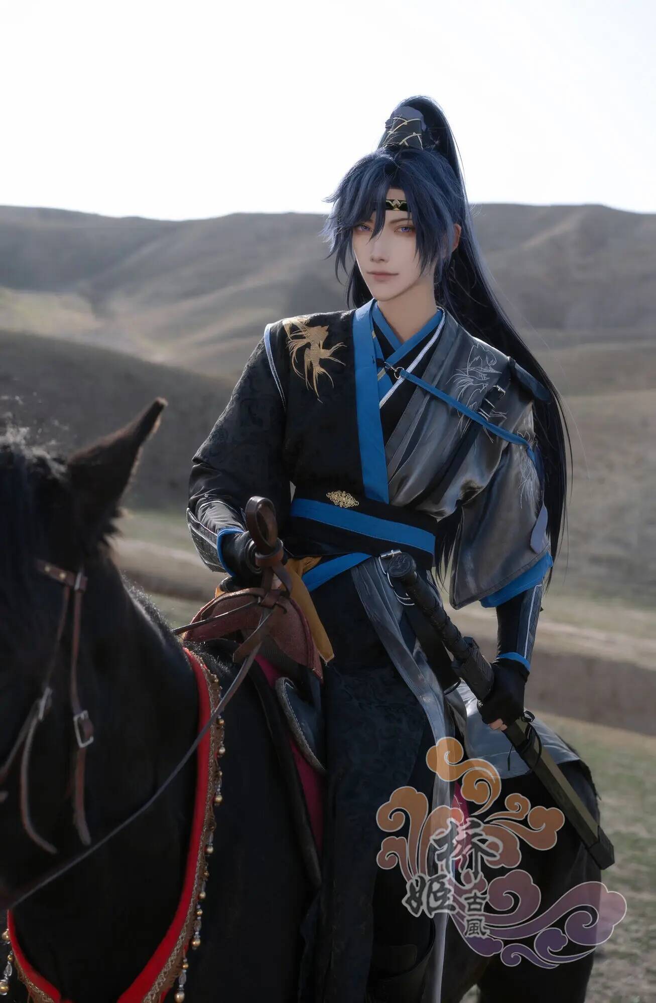 Fu Code Naam: Rong Yuan Cos Pa - Anime Cosplay Name recensie en prijs