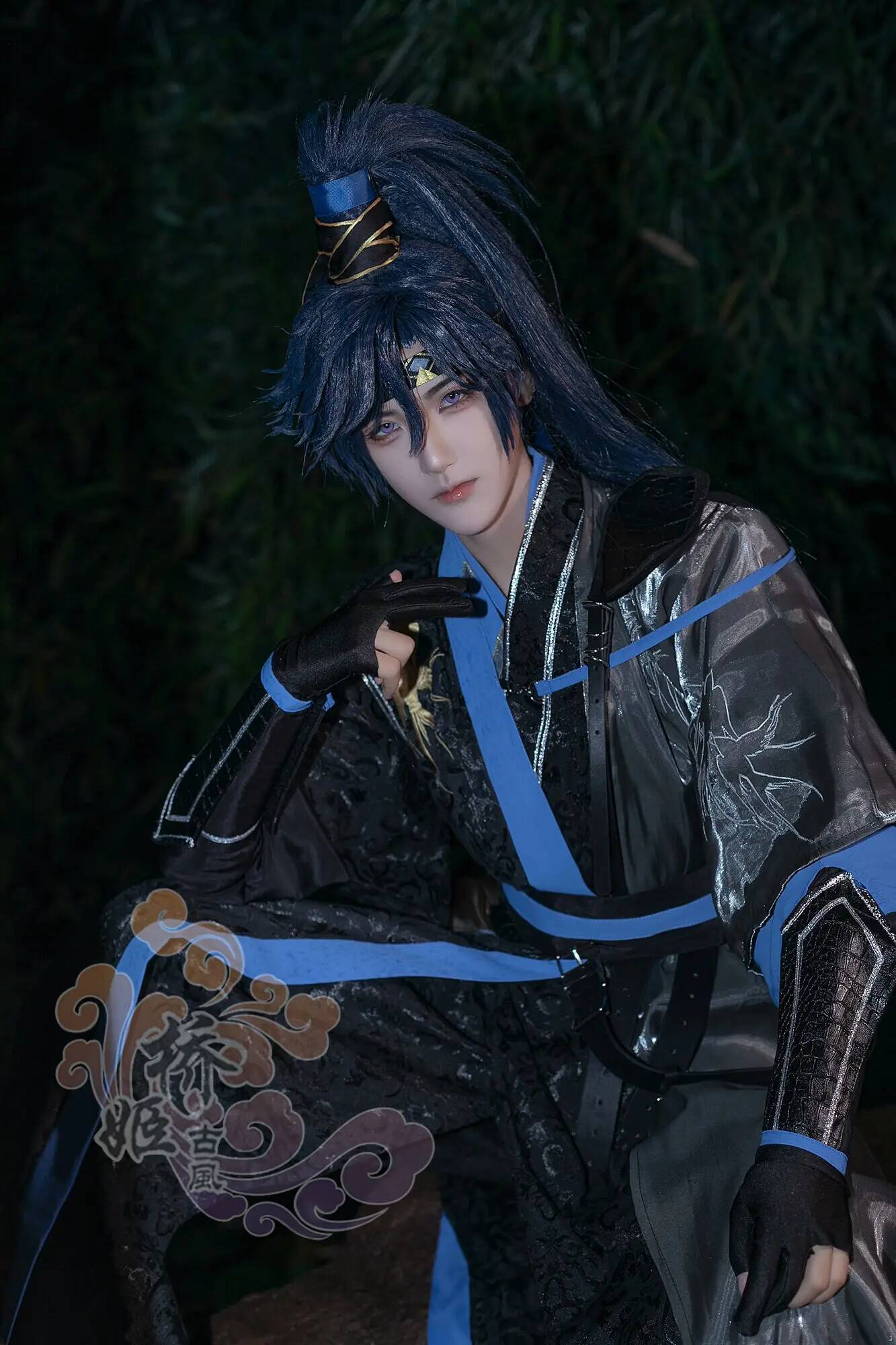 Fu Code Naam: Rong Yuan Cos Pa - Anime Cosplay Name recensie en prijs