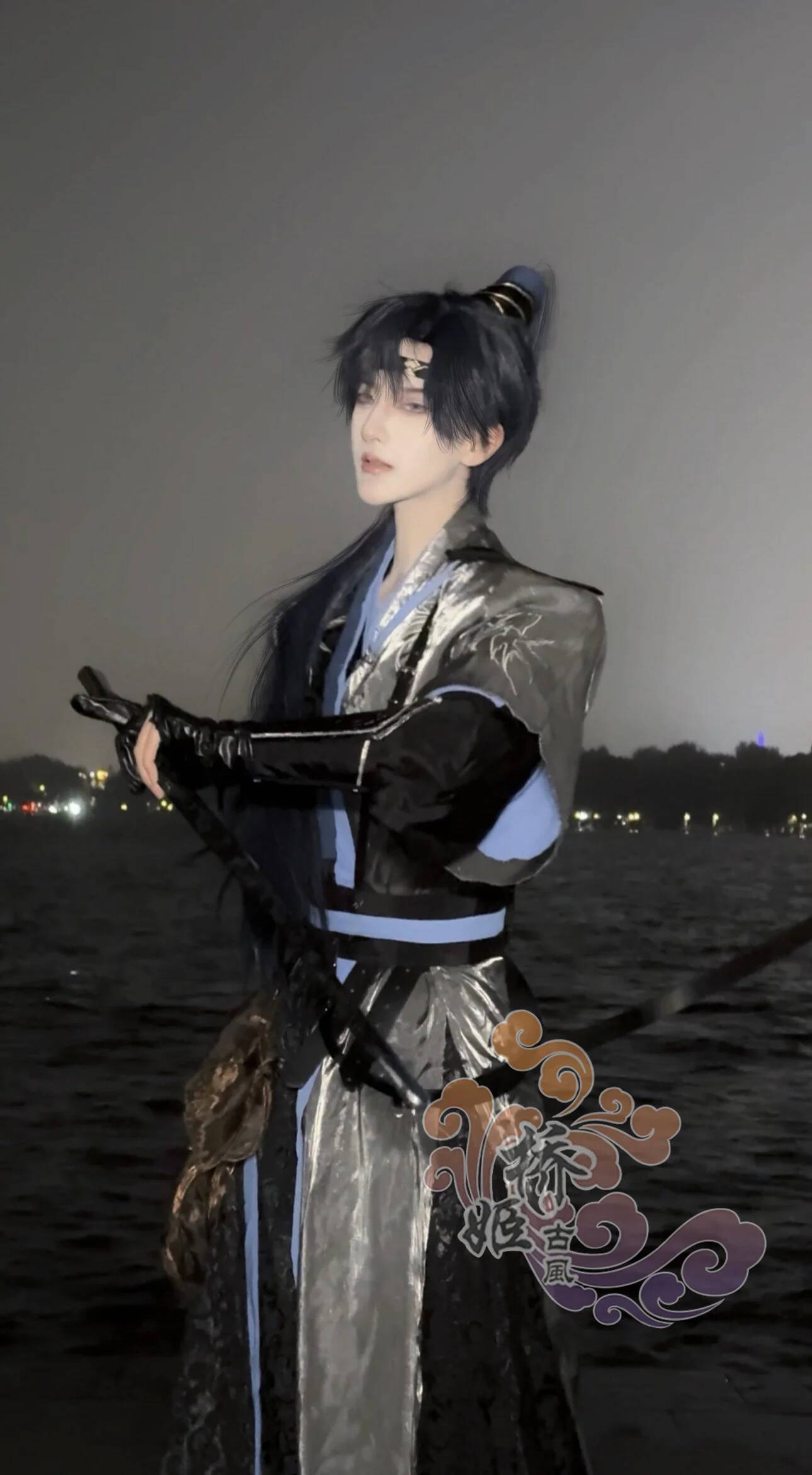 Fu Code Naam: Rong Yuan Cos Pa - Anime Cosplay Name recensie en prijs