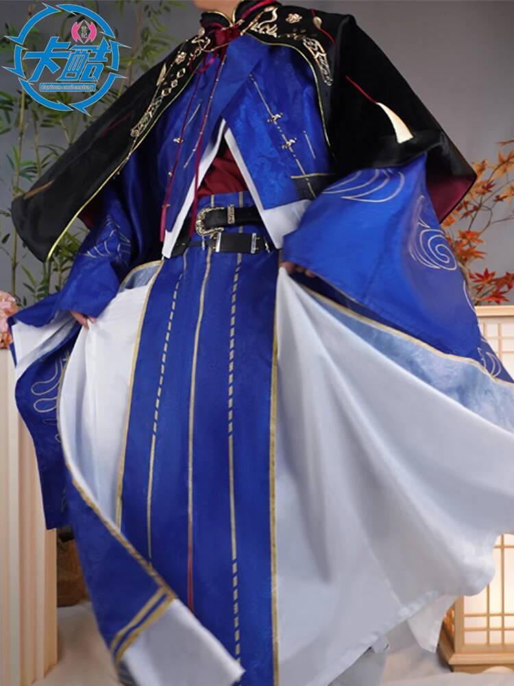 Zon Quan Yuan Code Naam: Cos P - Anime Cosplay Name recensie en prijs