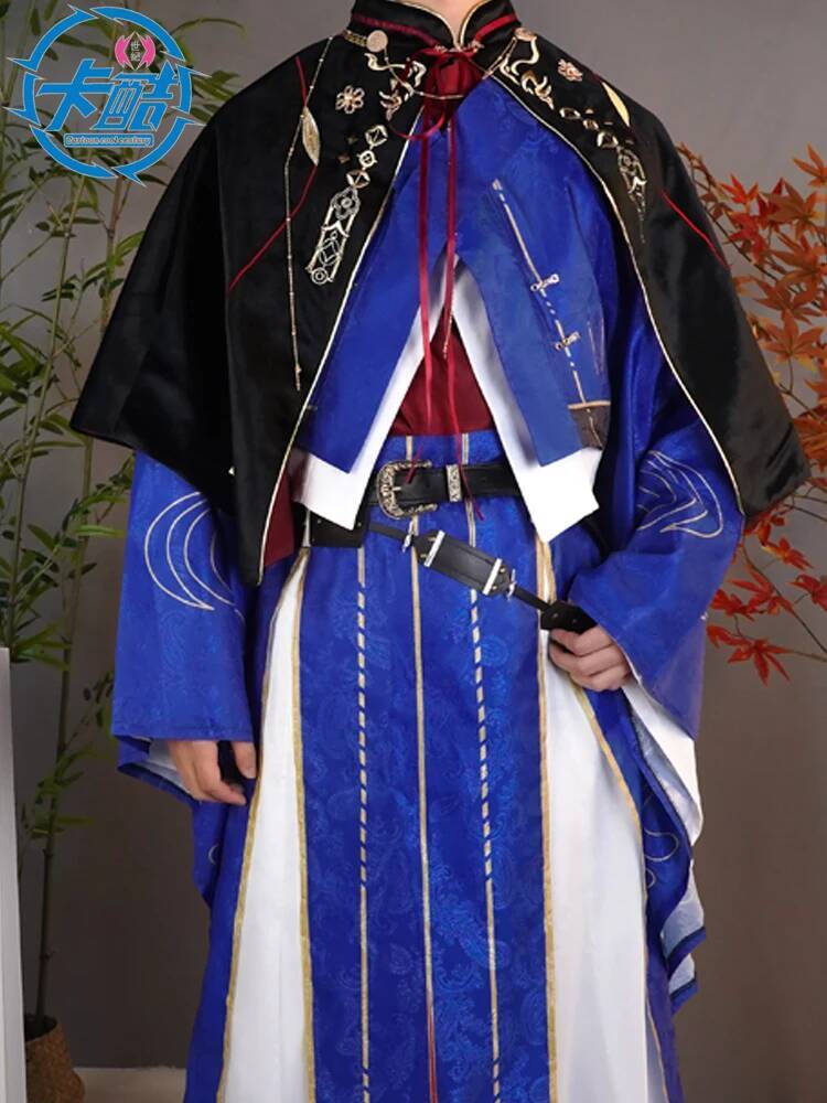 Zon Quan Yuan Code Naam: Cos P - Anime Cosplay Name recensie en prijs