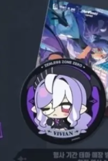 Zenless Zone Zero Vivian Hugo  - Anime Cosplay Props recensie en prijs